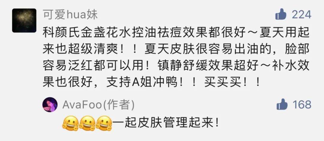 配饰|小众配饰买哪些，你学废了吗？