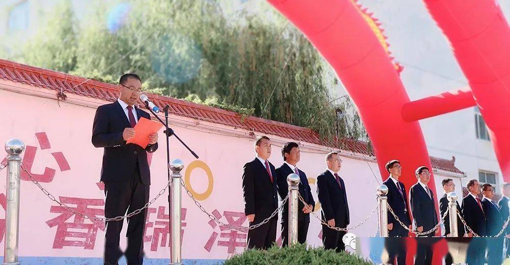 康乐一中隆重举行2021届高三毕业典礼暨成人礼仪式
