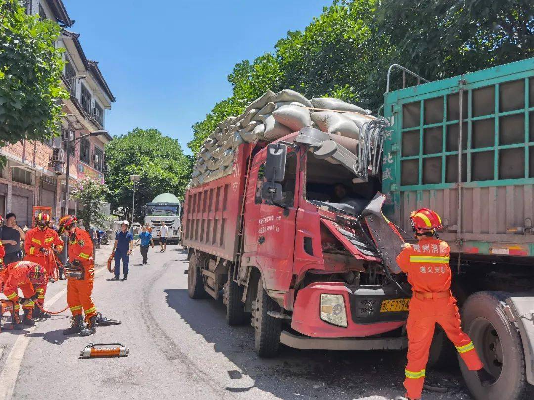 交通事故(货车与挂车相撞)仁怀市茅台镇二合紫云路段2021年6月4日13时