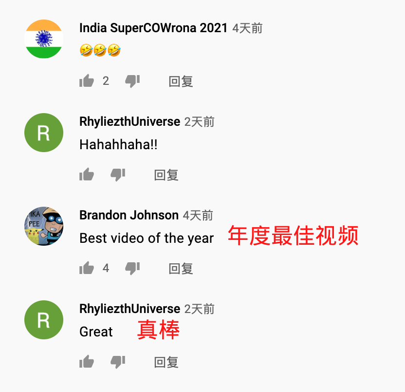 网友|新华社发布的抗疫动画又火了，海外网友：求出同款游戏