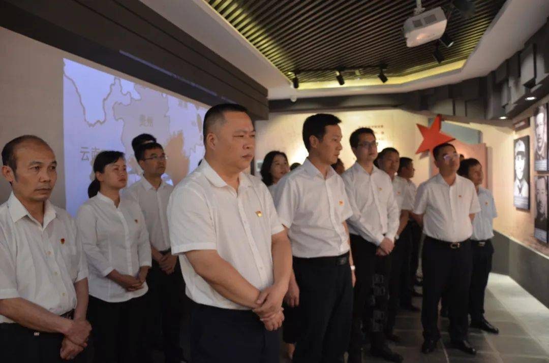 黎平县四大班子领导赴榕江县开展党史学习教育_县委书记