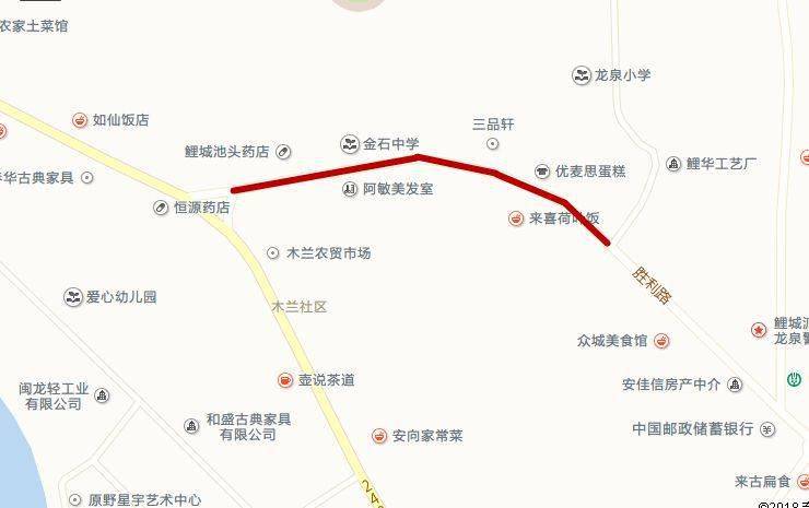 潘集区有多少人口_成少平带队专题督查旅游公路项目建设情况(3)