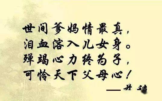 5916bc5b59144c50b46a563a5d97e59a.jpeg