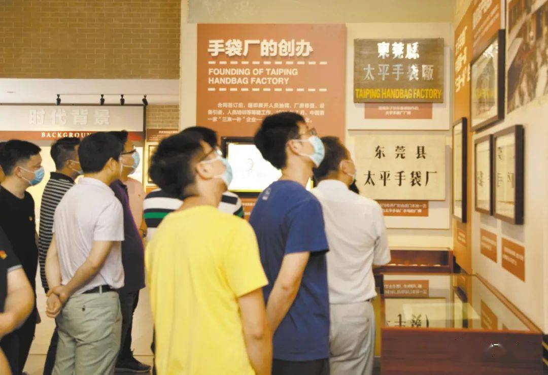 BB电子 BB平台【红色印迹】不会吧？虎门这个“地标”你还没打卡？(图11)