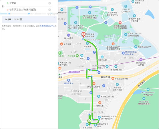 此次調遷是將居住於荔園的碩博們搬遷到集悅城紅花嶺,根據百度地圖