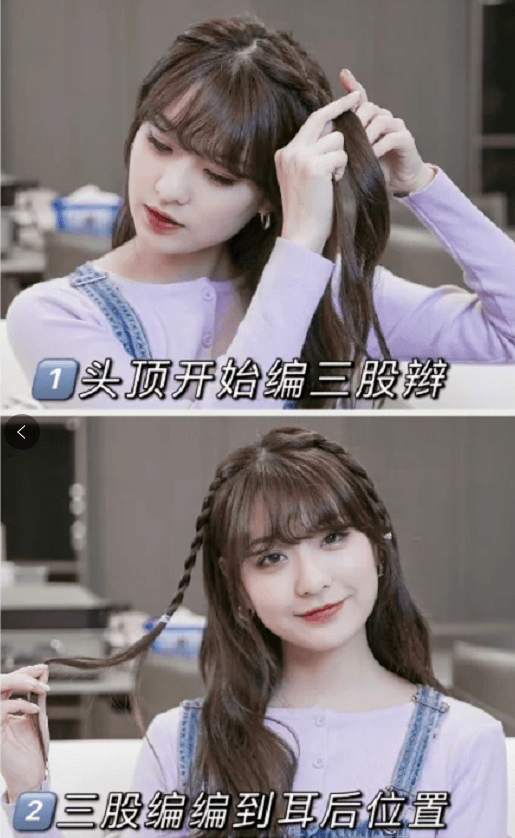 可可爱爱没有脑袋呀! b30b59afd00145aa9a96963f31b72b3d.png