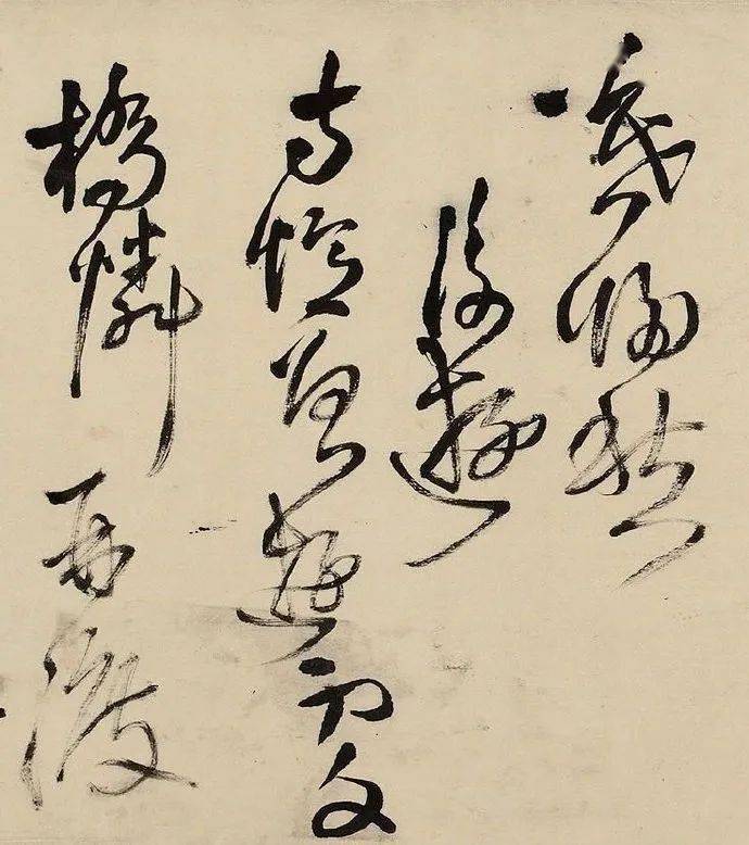名家精品王铎草书杜甫诗卷