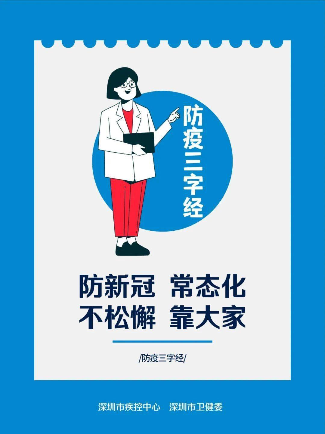 如何让自己变强力气 dabcfcd4b76749deb02234fa2c2b0d90.jpeg