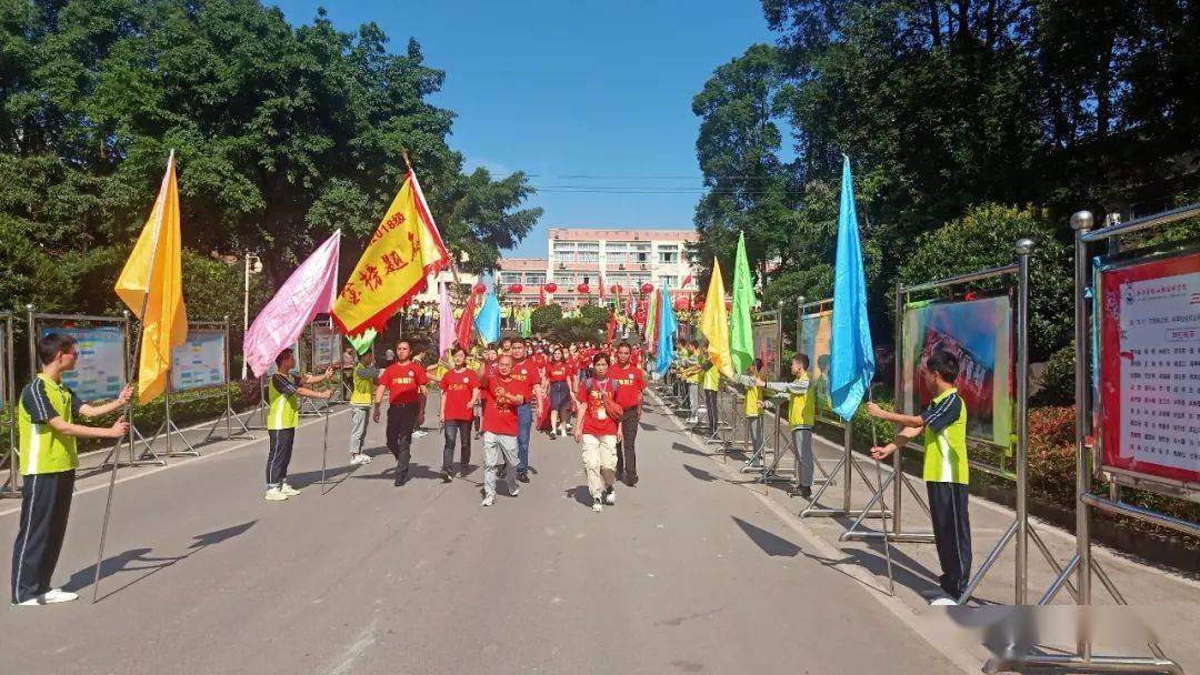 斗志昂扬决战高考榕山中学举行2018级出征仪式