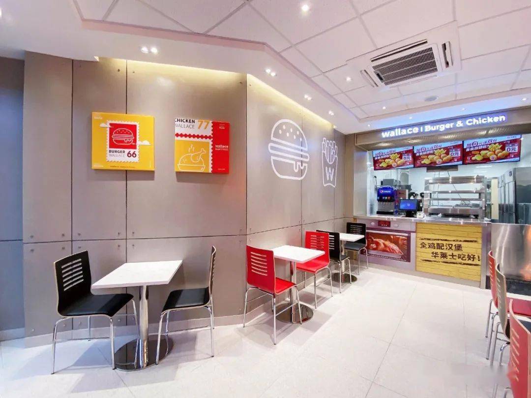 商丘全市通用华莱士汉堡89元享22元超值套餐26店通用美味汉堡快来抢