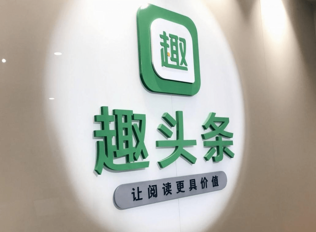 阿里云组织架构调整 百度云发布AI原生产品:云计算竞争进入深水区?|互联网趋势周报百度云查找手机位置-奇享网