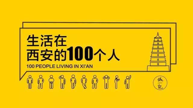 200年人口普查内容_人口普查手抄报内容(3)