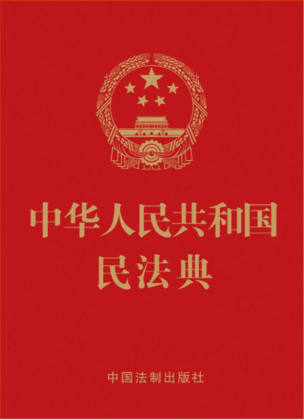 6d975626914d48ca915be4f08309e8e7.png
