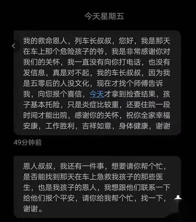 鄂州職業大學怎么樣_鄂州職業大學怎么樣_鄂州職業大學怎么樣