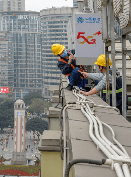 农业|5G商用迎来两周年 重庆移动5G+引领数智化转型