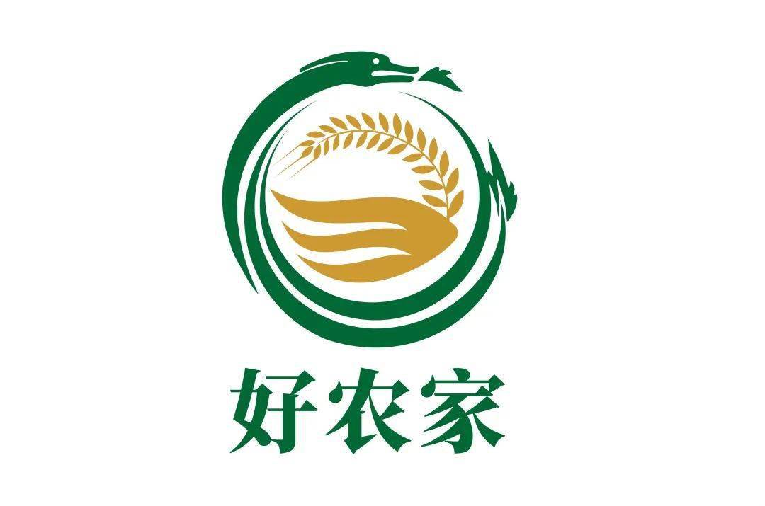 实业有限公司开业啦广东好农家农业有限公司小编来给你支招啦所以说