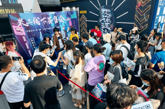 发力ip商品化开发腾讯动漫如何挖掘ip价值