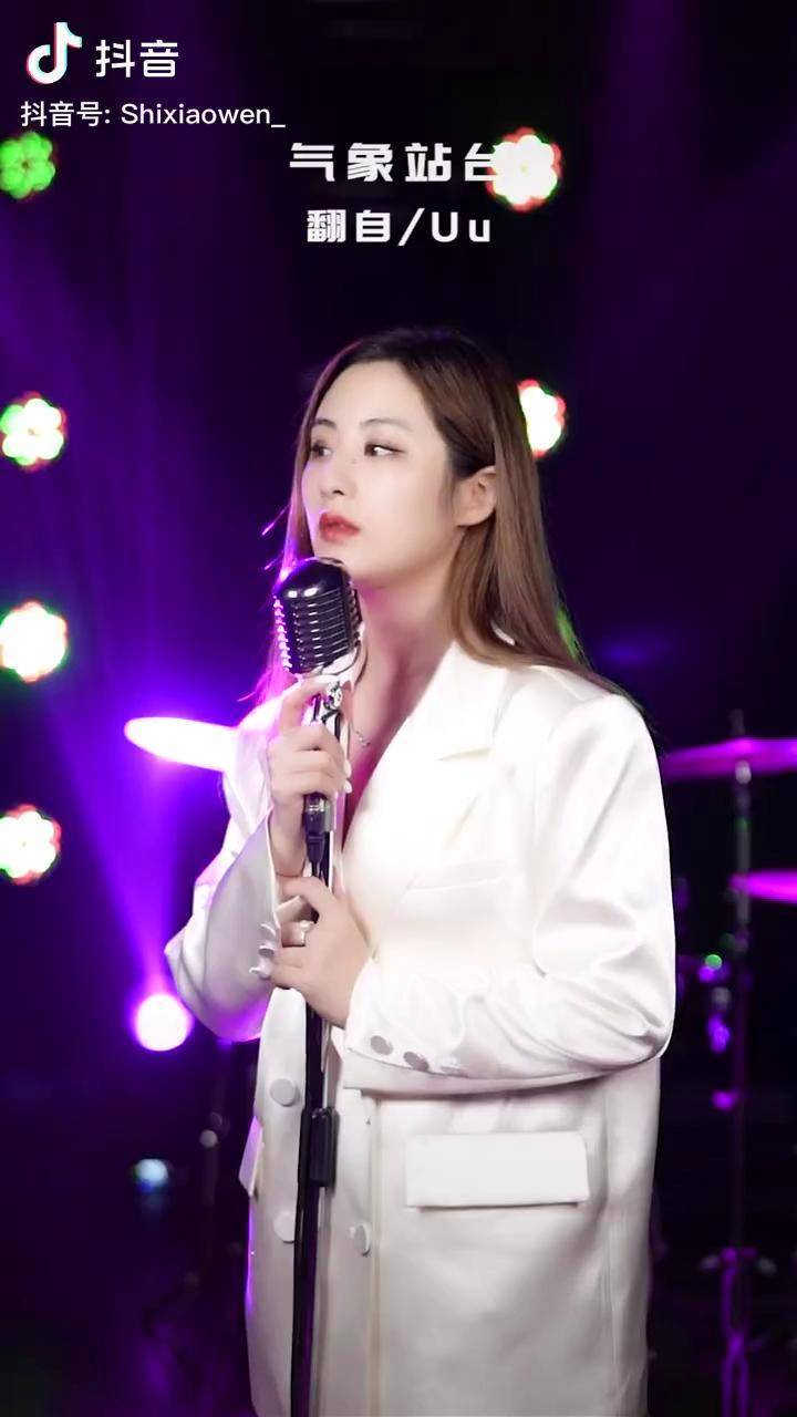 天气是多变的你不知道什么时候天空会出现彩虹q宝音藏气象站台