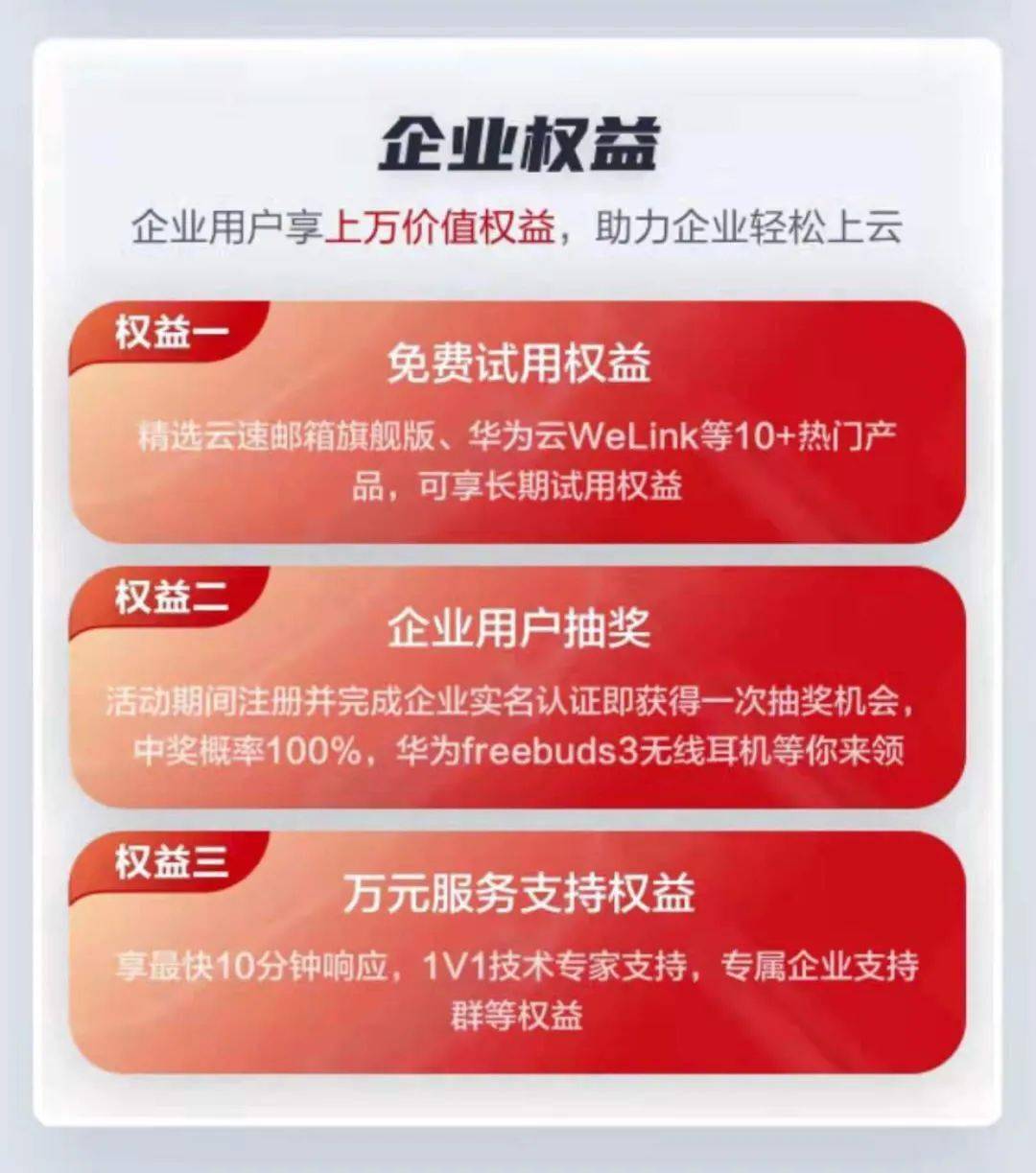 亚海招聘_海盐招聘网第二届名企优才大型招聘会结束了,找到工作了吗(2)