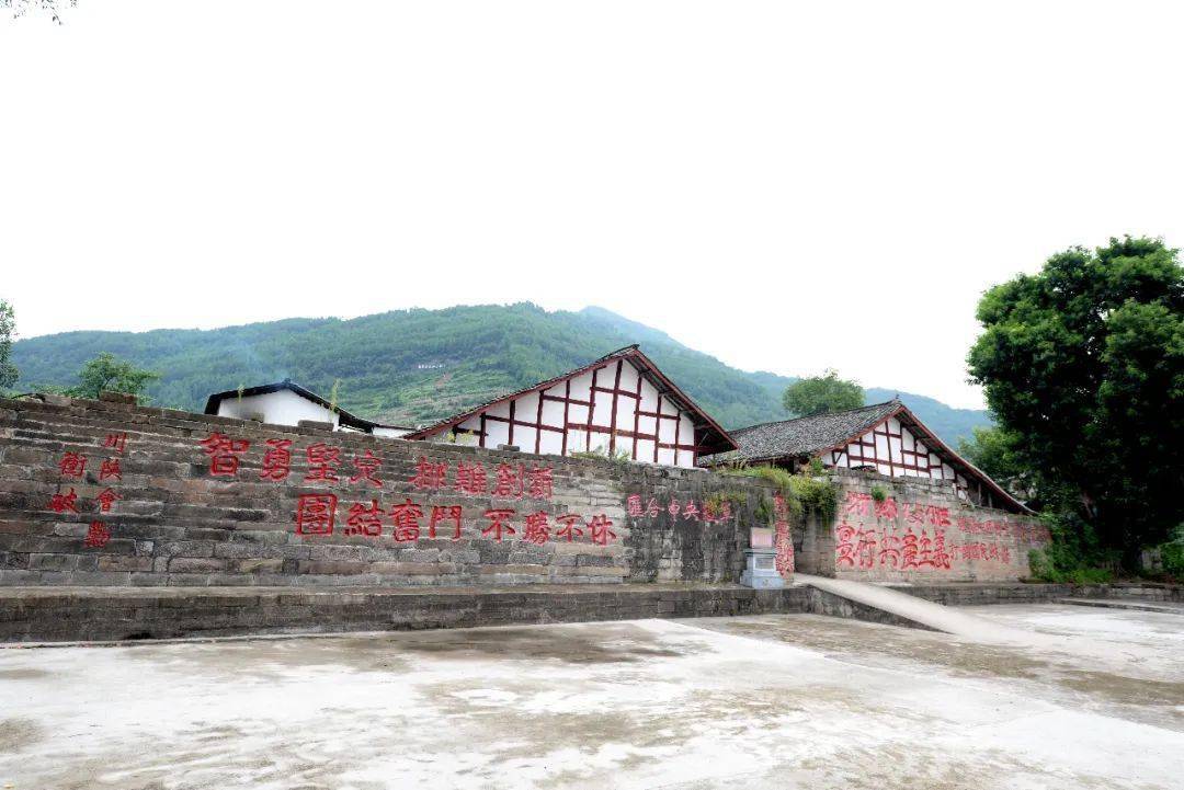 毛浴古镇▲空山战役纪念馆通江不仅有红色文化还有美丽的自然风光让