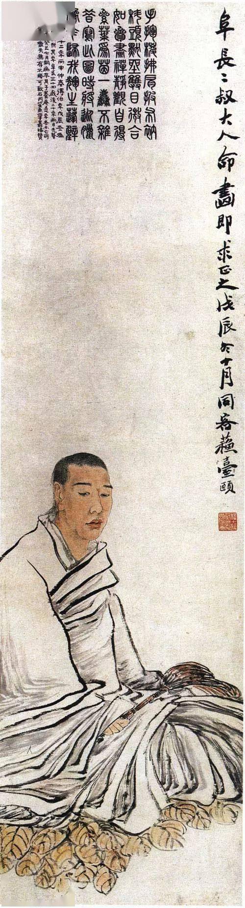 楚如画 荷花圖 没骨荷花 兼工带写画法分享Metodo di pittura del loto con