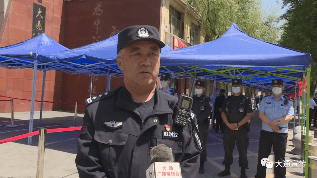 大通县多部门全力为高考学子保驾护航