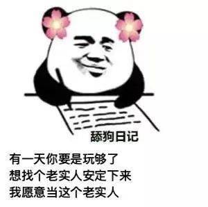 6bba38ea91a44c109cadc9825ff857fb.jpeg
