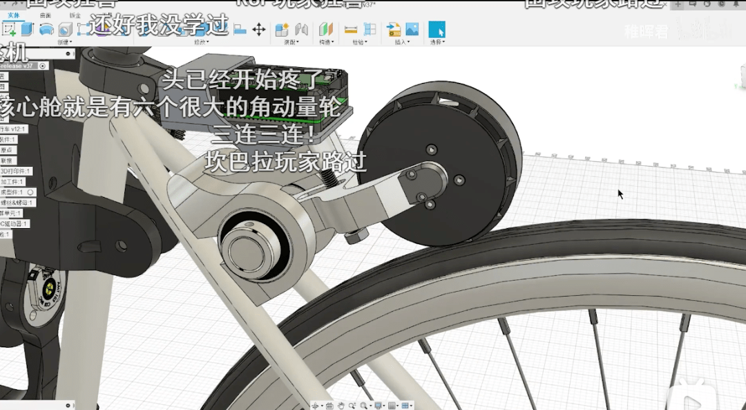 真自行车华为天才少年刚刚发布了一款无人驾驶自行车网友这tm不比