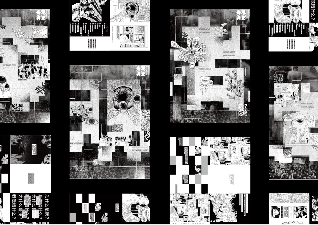 文章配图-111