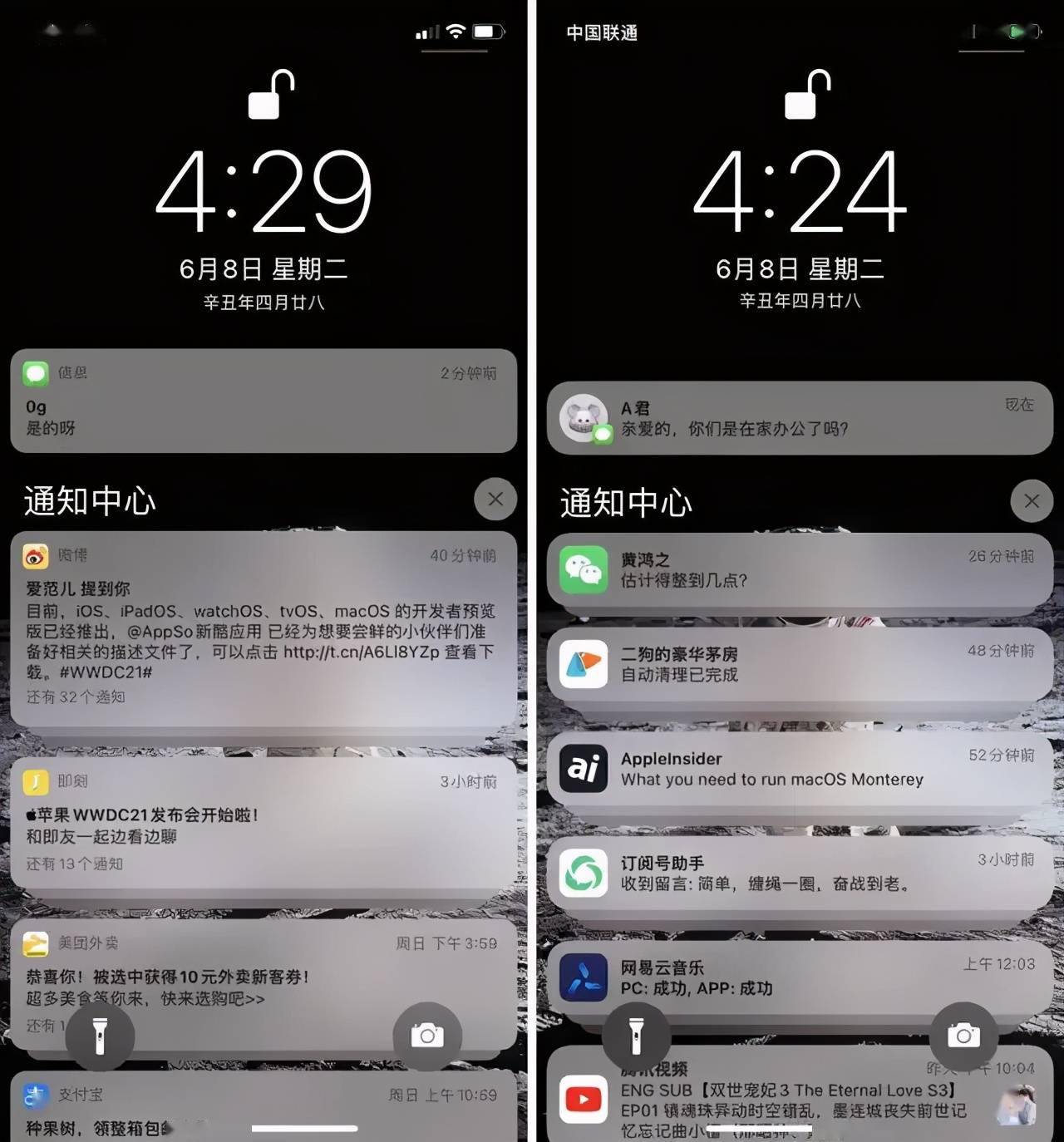 721a504ae6d94f1cb303c6a39b1afcaf.jpeg