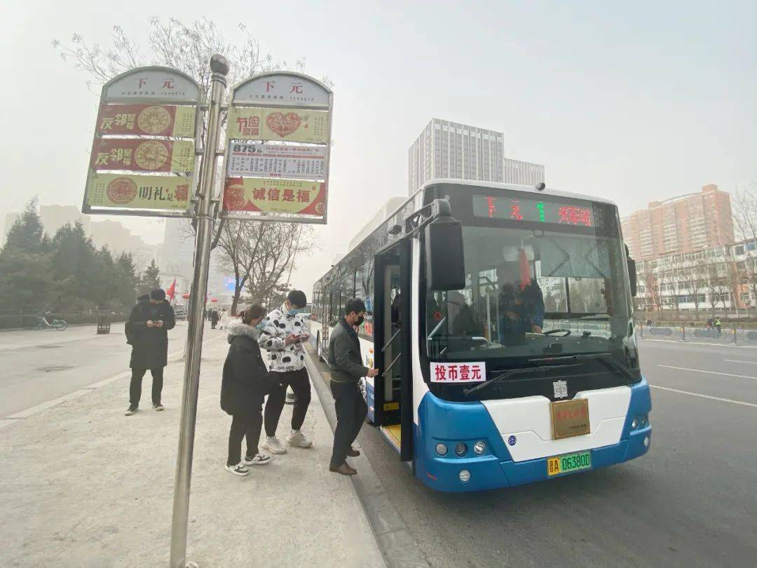 超方便!太原解放路沿线34处站台可充值公交卡