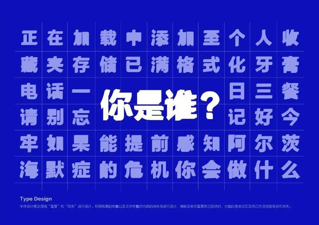 文章配图-128