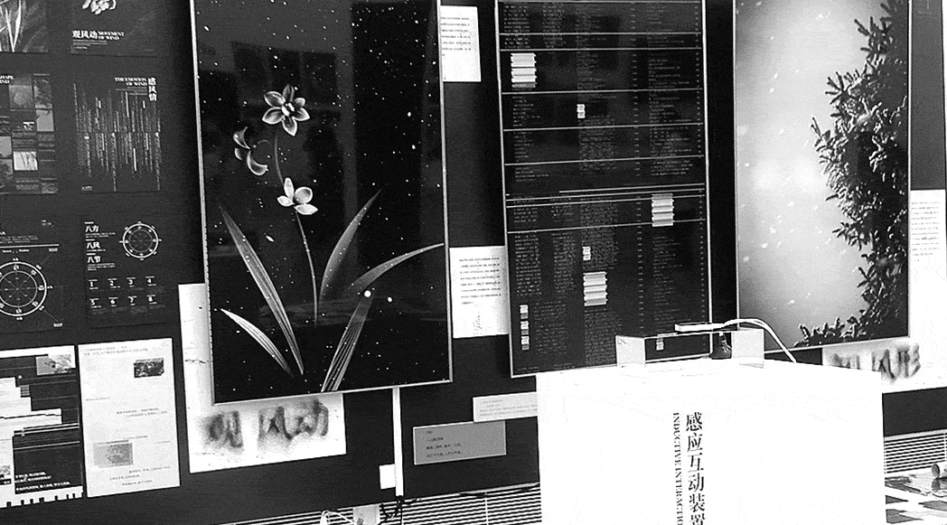 文章配图-82