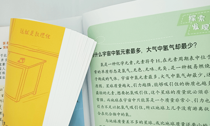 eeb9394085014ac4a09bac84b90ce719.png