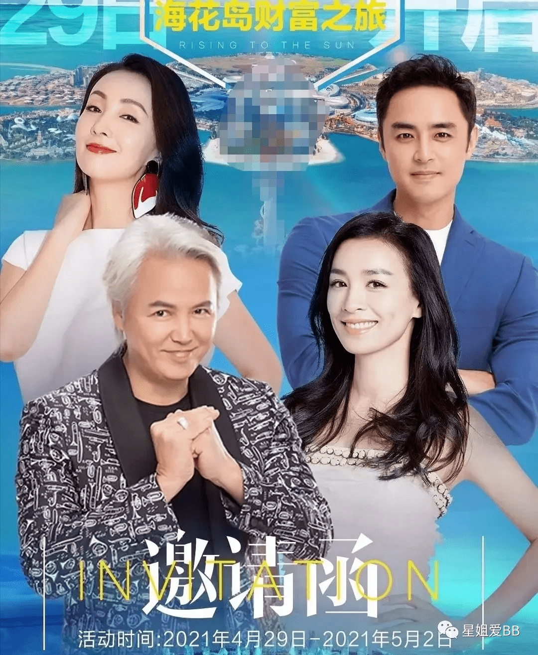 怎么样才能成为别人的白月光 f390f57a0a944149a9d4834109f050a9.png