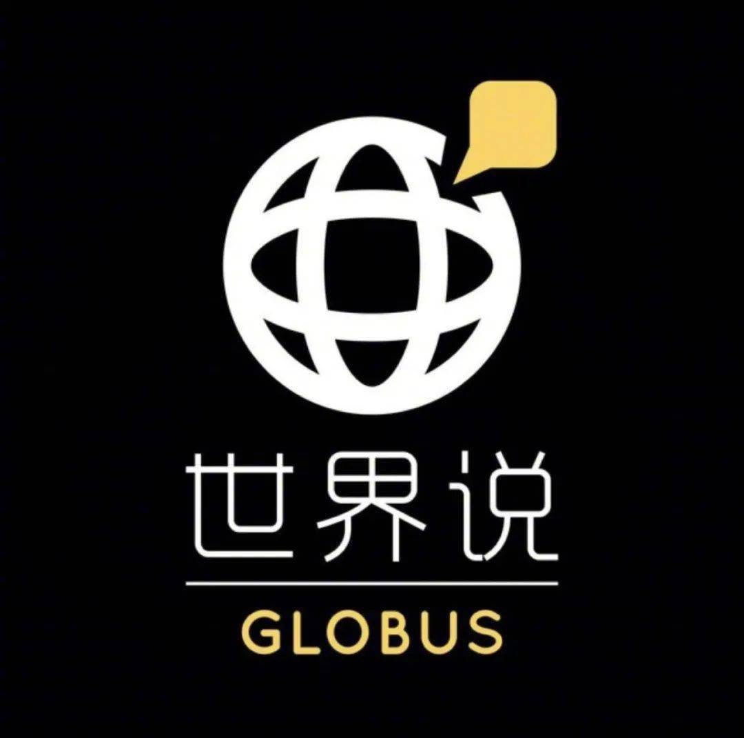 阿瑟·克拉克科幻短篇全集1》 | 一周赠书_搜狐网