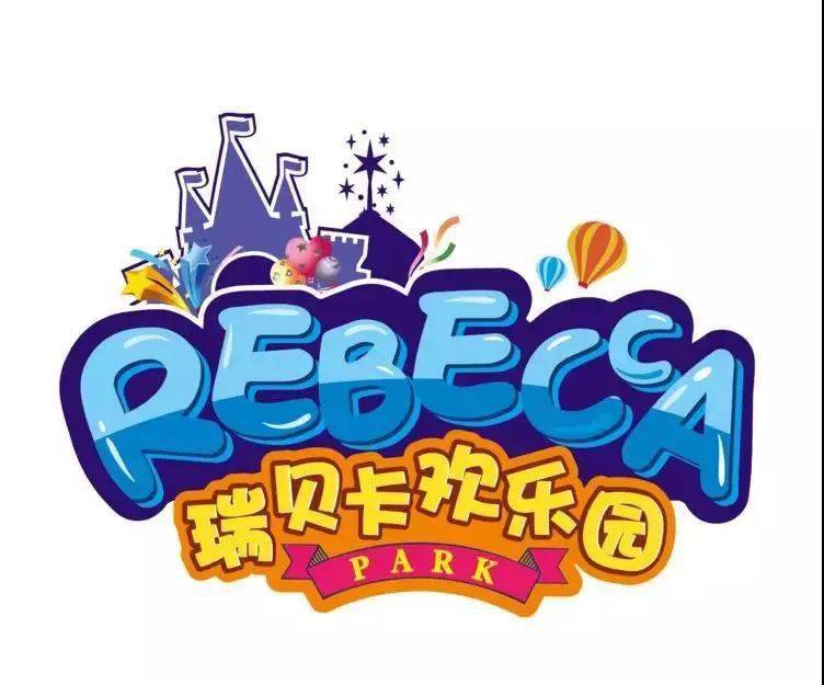 6月特惠季499元抢购价值128元许昌瑞贝卡水世界门票还可打卡网红胖东