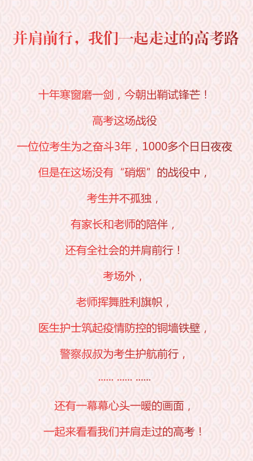 我们一起走简谱_我们一起学猫叫简谱(2)