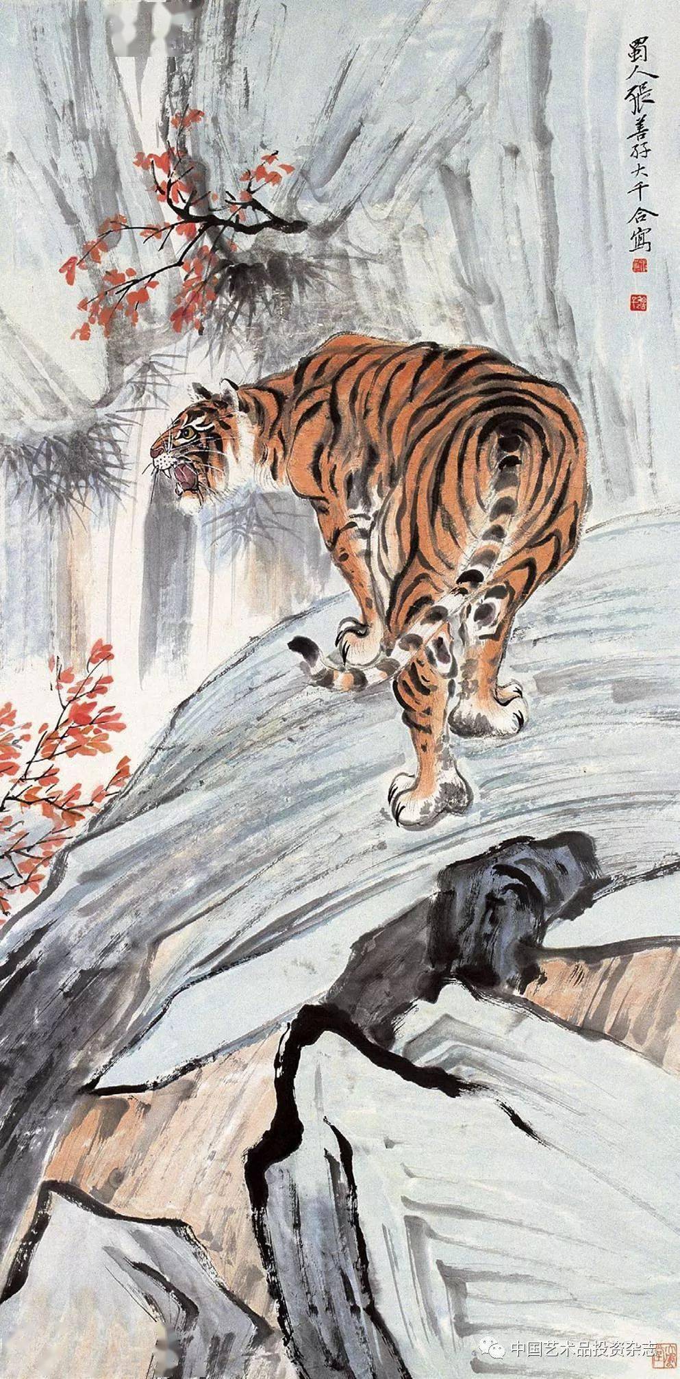 张善孖中国画虎第一人张大千为他立誓不画虎100副精品高清