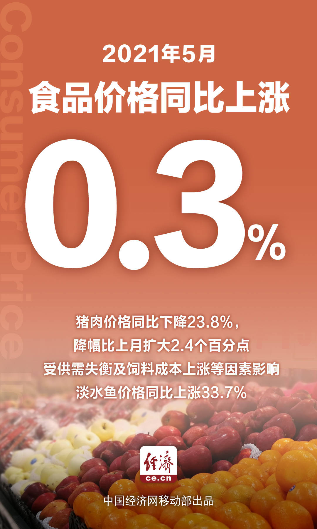 2dc37c374ac8491b93273e10430cca03.jpeg