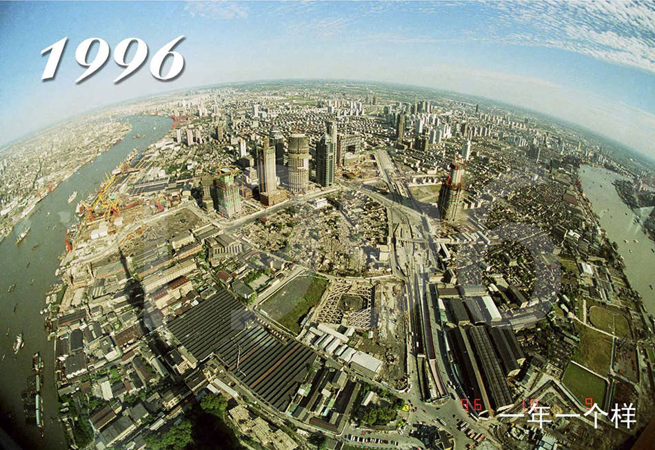 澎湃中国小康印记家国变迁一年一图记录陆家嘴30年