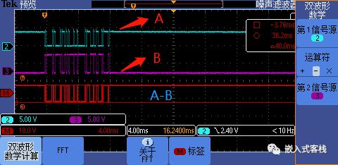 这里来实际抓抓波形看看:图中的dir脚就是控制当前rs-485是处于"收"