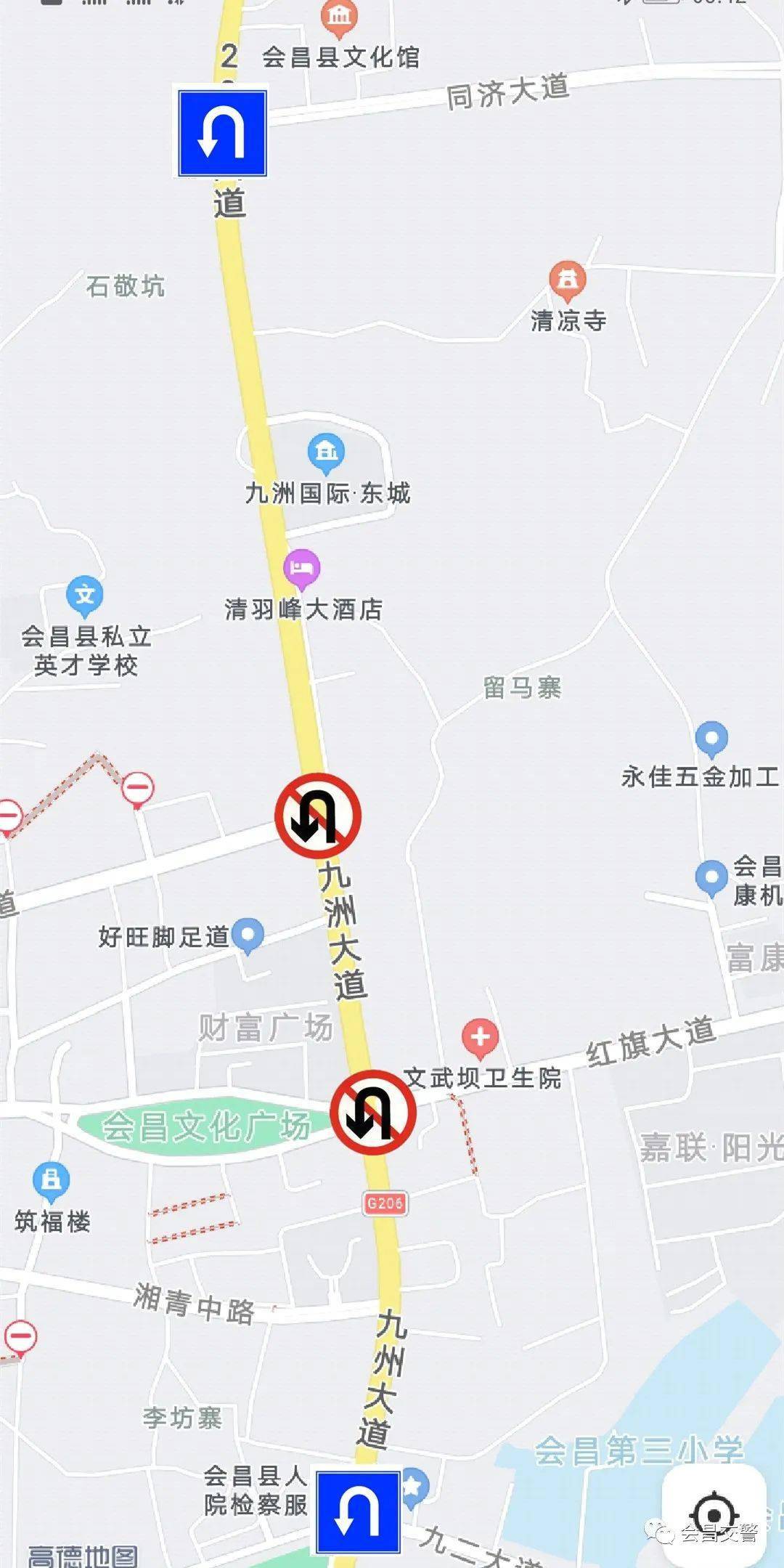 206国道汤头段线路改线图片