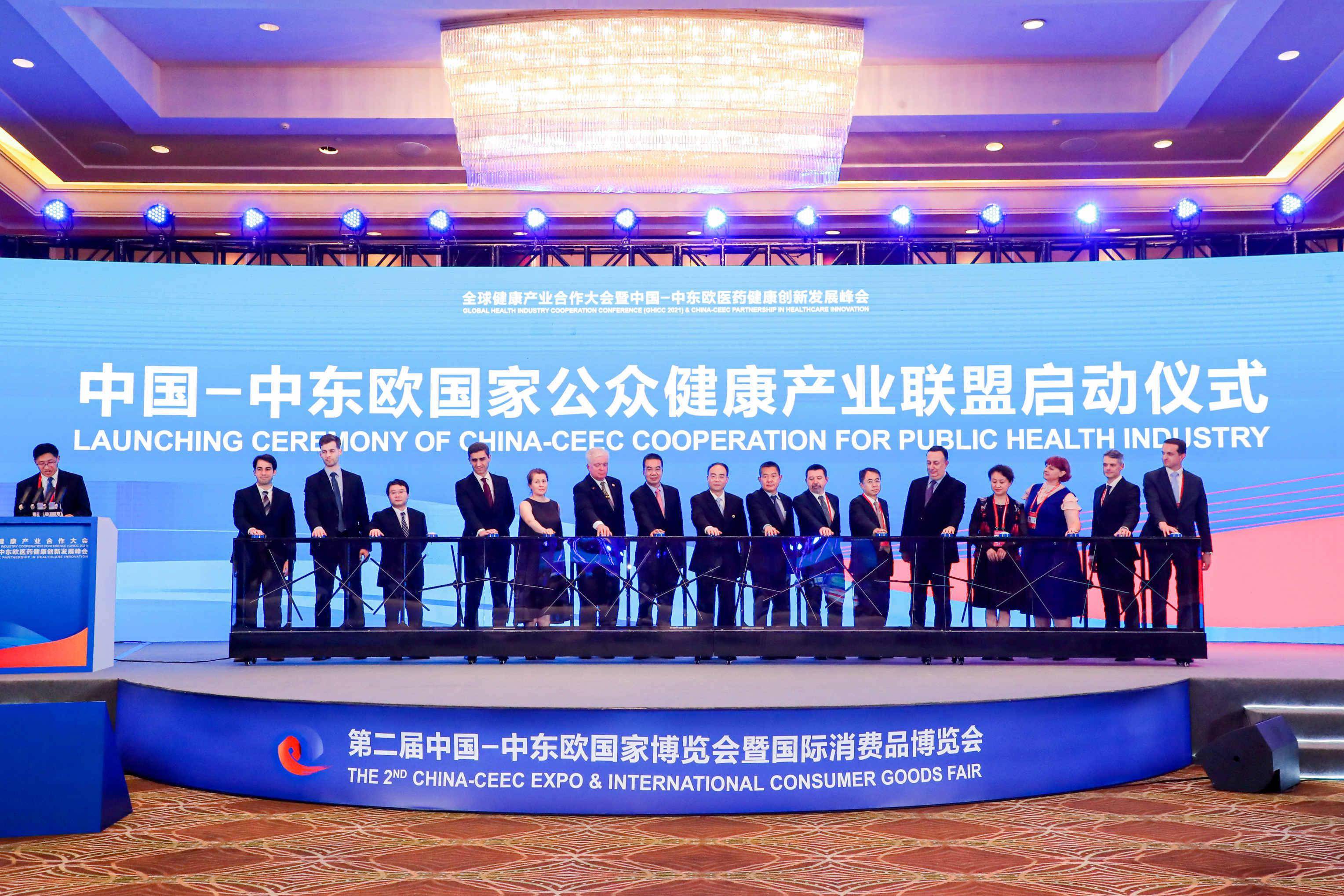 疫情防控国际合作势在必行携手架起友谊之桥生命之桥中国中东欧国家