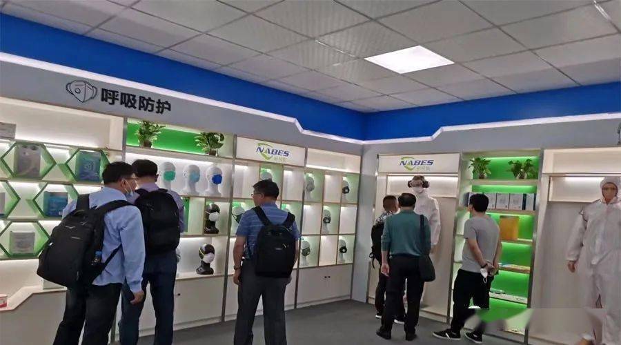 耐呗斯浙江省劳保用品行业专家组活性炭除异味口罩和阻燃焊接用防护