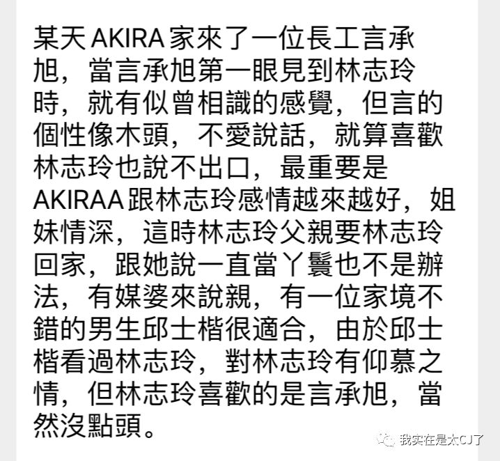 家后简谱_家后(2)