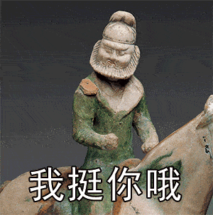 8a9925a3644c44e7adb5e2fc8d326934.gif