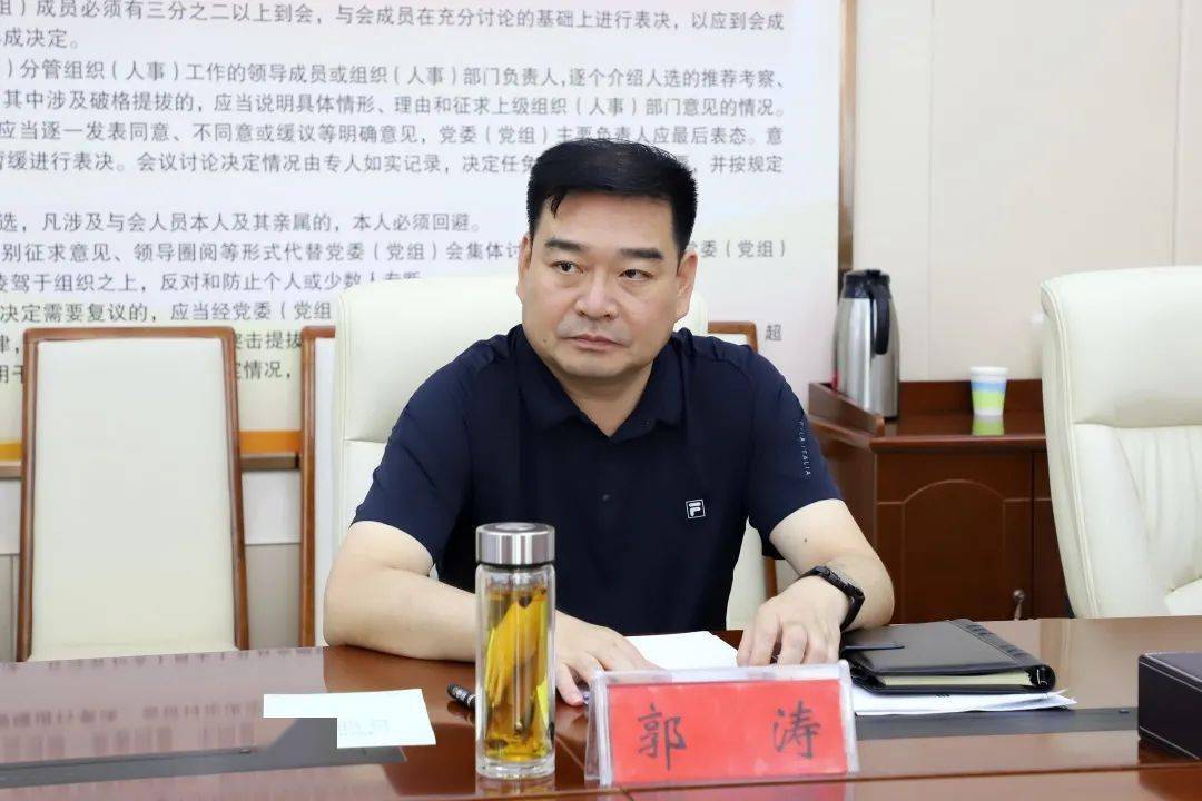 深化合作 共谋发展!峰峰矿区与阳光集团对接洽谈