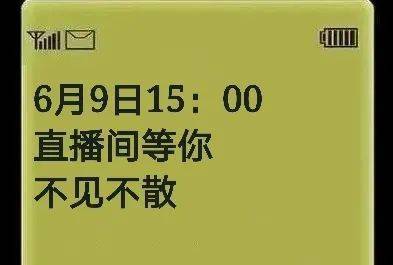 汕头火灾内衣厂名_汕头陈店内衣(3)