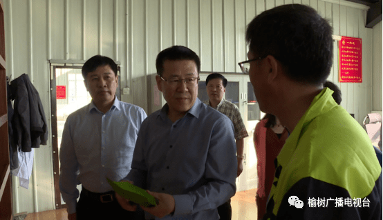 省粮食和物资储备局局长冯喜亮来 榆树市开展玉米产业集群专项调研